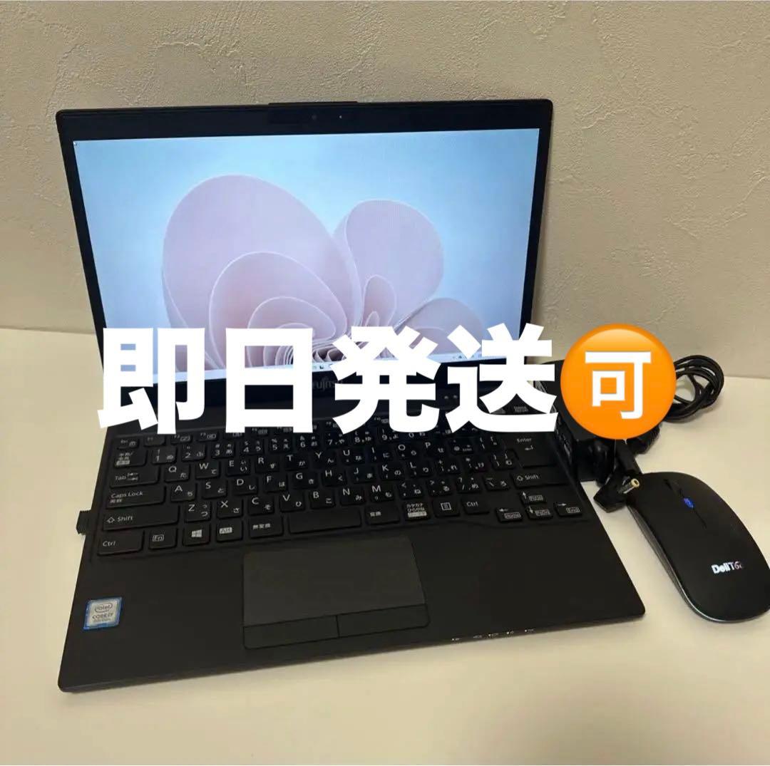 Fujitsu ノートパソコン