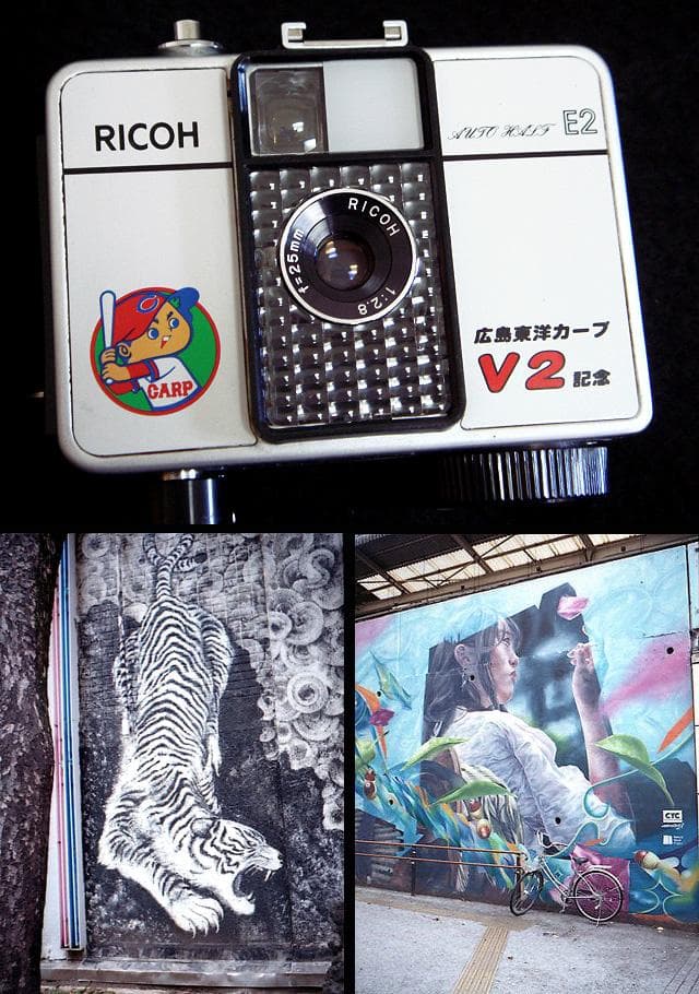 リコー オートハーフ E2 広島カープ ricoh autohalf rare