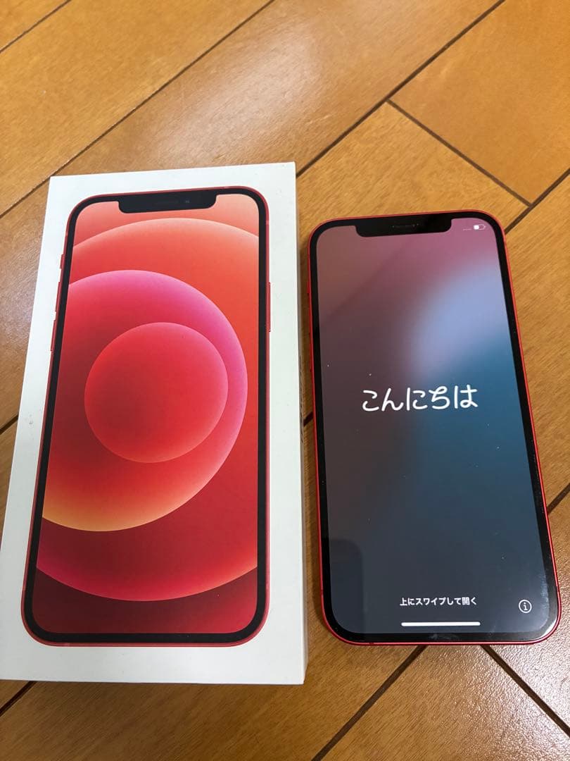iPhone12 SIMフリー　赤　256GB