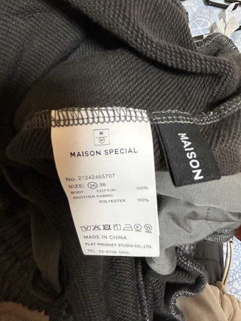 【Maison special】Side Ribbon Sweatpants新品