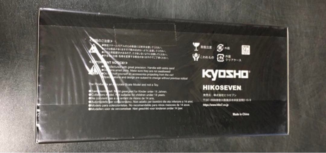 KYOSHO × RAI'S キャデラックワン アメリカ大統領専用車両