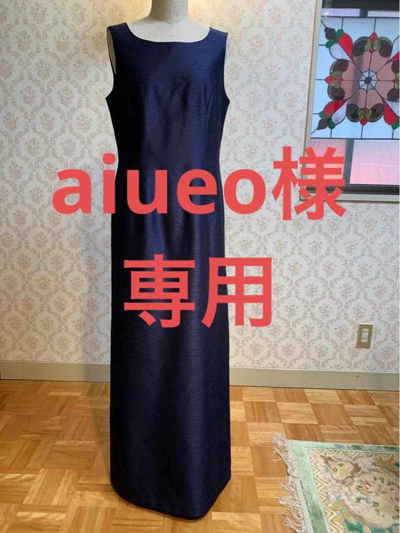 ネイビー ノースリーブ マキシドレス セット　11号　Lサイズ