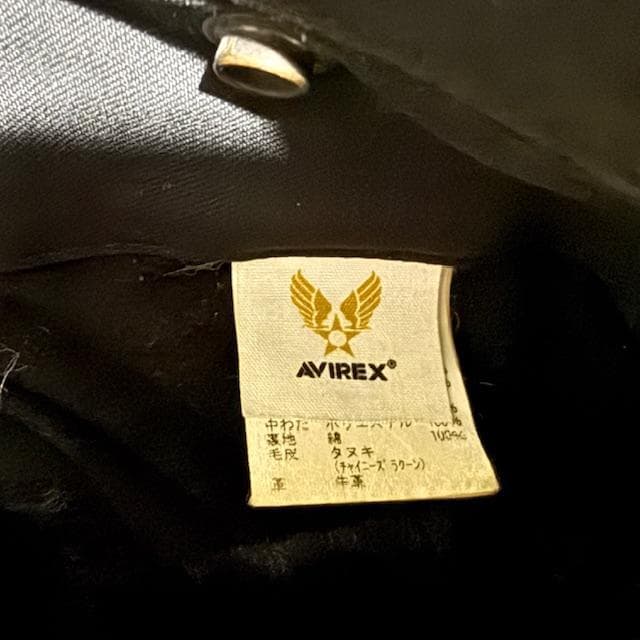 AVIREX N-3B サイズM MIL-J-6279C AIR FORCE