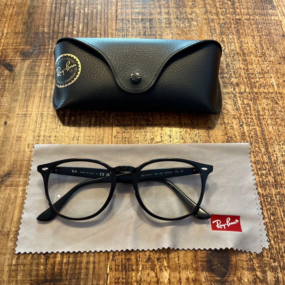 レイバン　サングラス　RB4259-F 調光レンズ