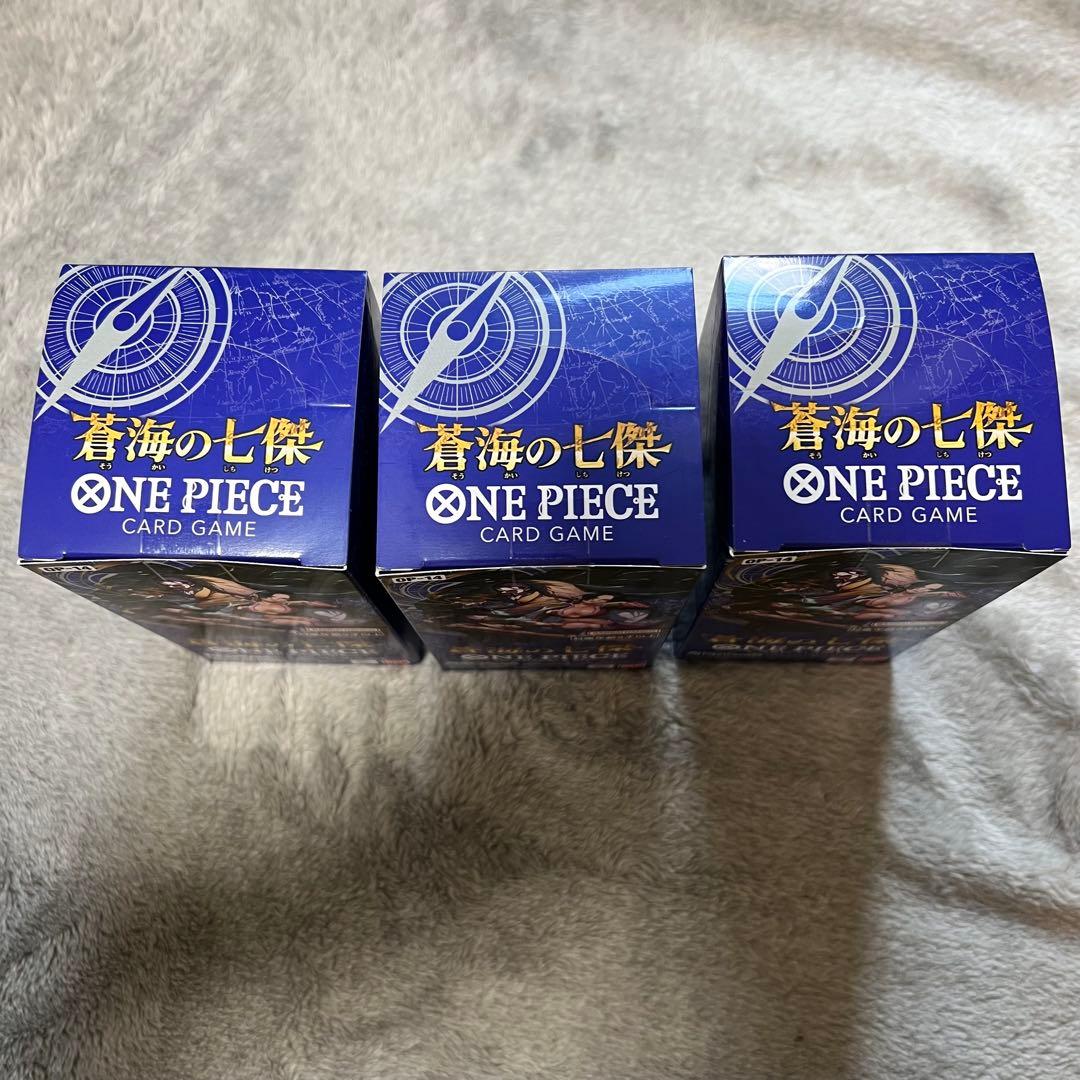 【テープ付き】ONE PIECE カードゲーム OP-14