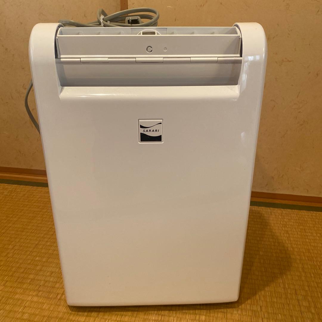 三菱電機 MJ-M100TX-W 除湿機 2022年製