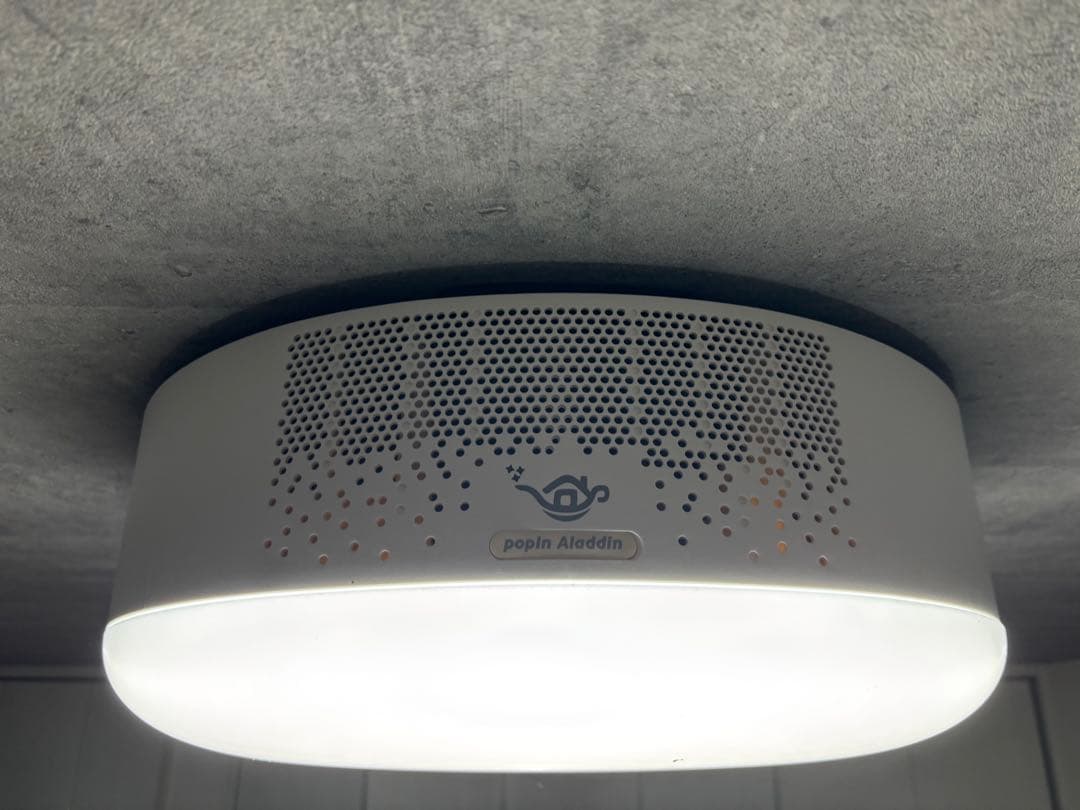 pophin Aladdin LEDシーリングライト