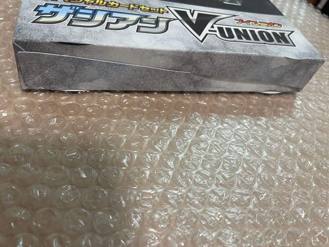 ポケモンカード カードファイルセット　5種類セット