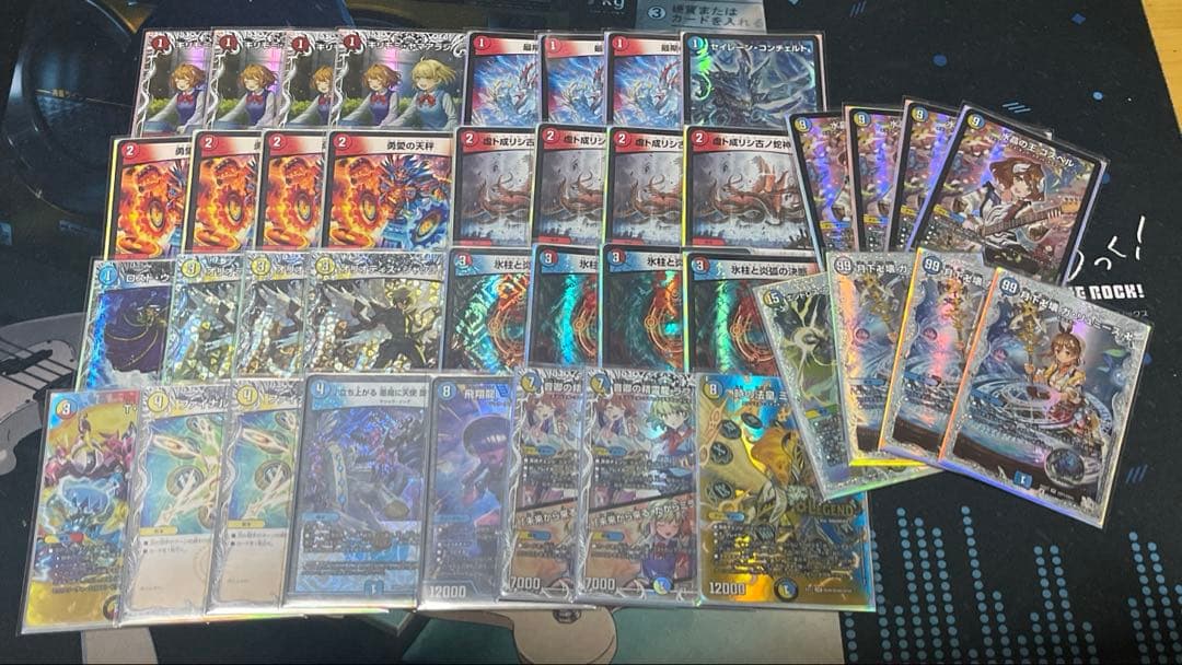 ラッカゴスペル　高レート