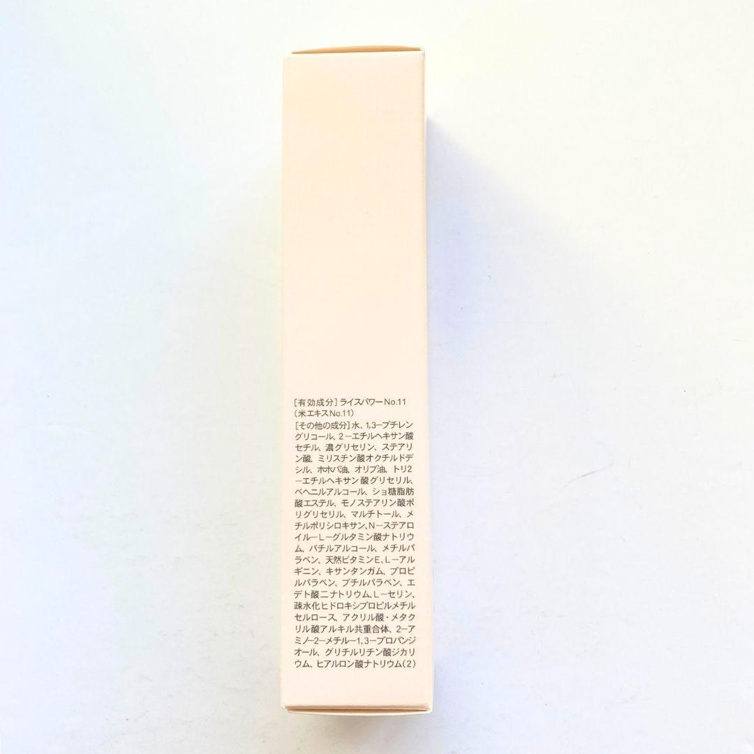 ＜ 50g×6本セット＞ATOPI SMILE / アトピスマイル クリーム