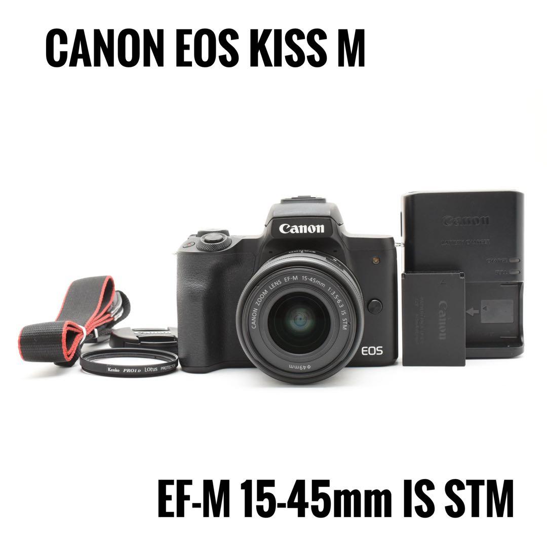 【美品】 キヤノン CANON EOS kiss M レンズキット