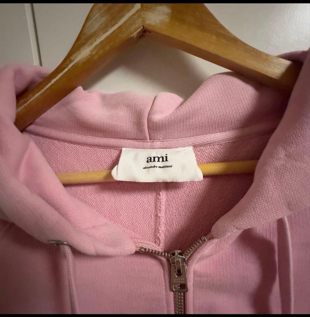 アミパリスAmi Parisスウェット 男女兼用