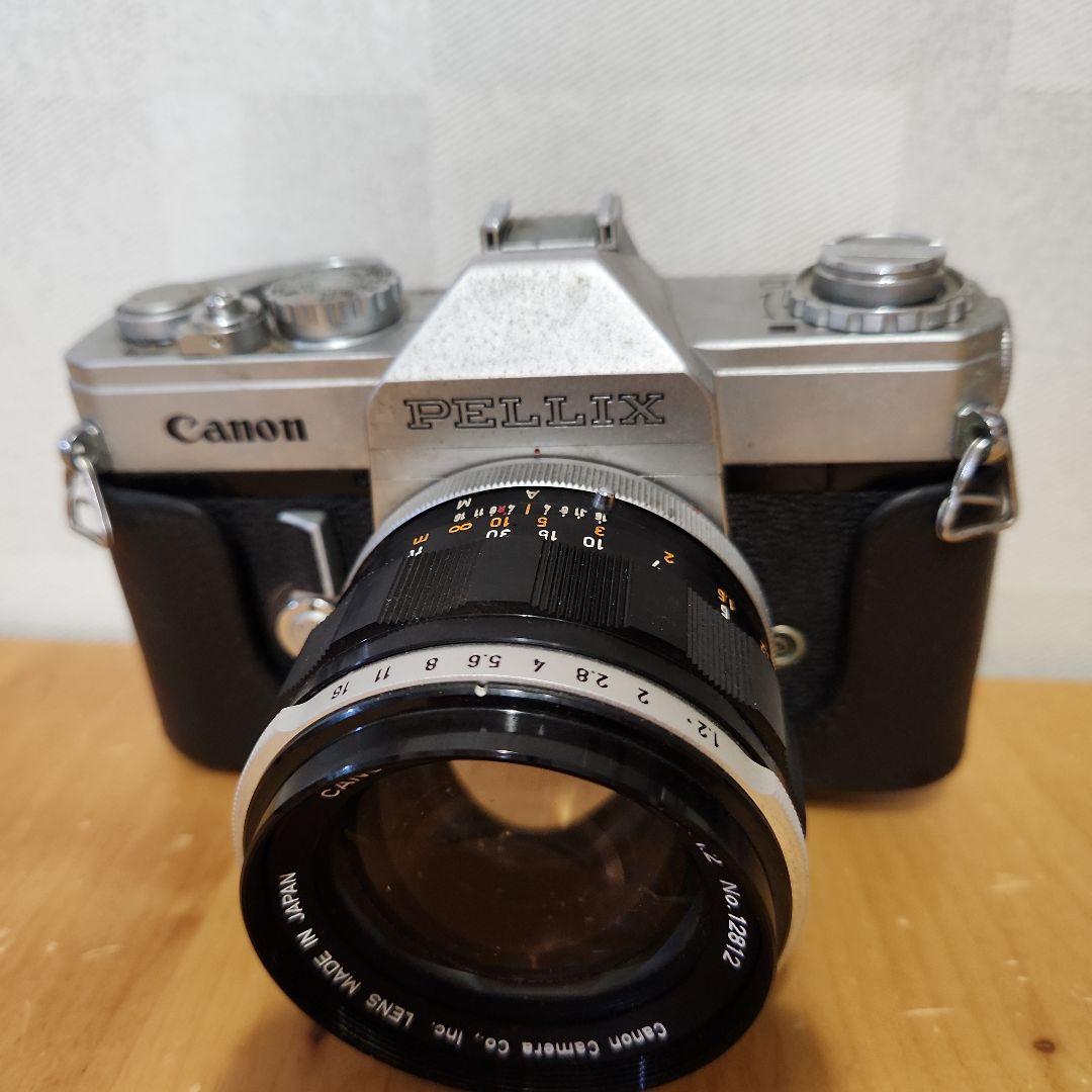 【希少】Canon PELLIX + FL55mm F1.2 ケース付 現状品
