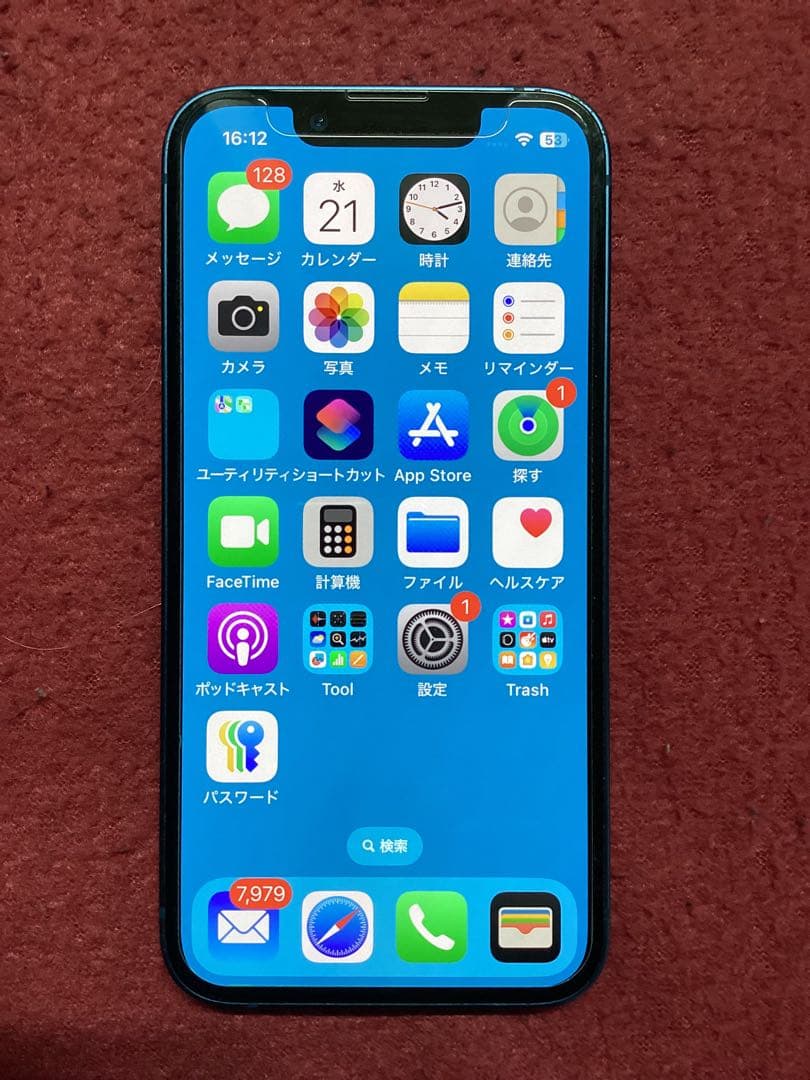 iPhone 13 mini 美品