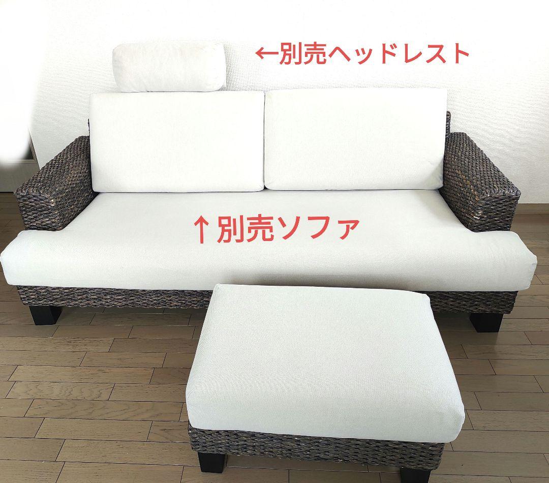 【カバー3枚つき】a.flat オットマン v02 (スツール) ヒヤシンスDG