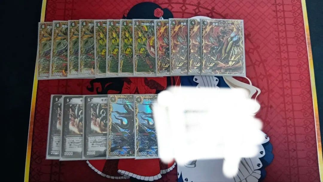 デアリバイク　高レート　デッキパーツ