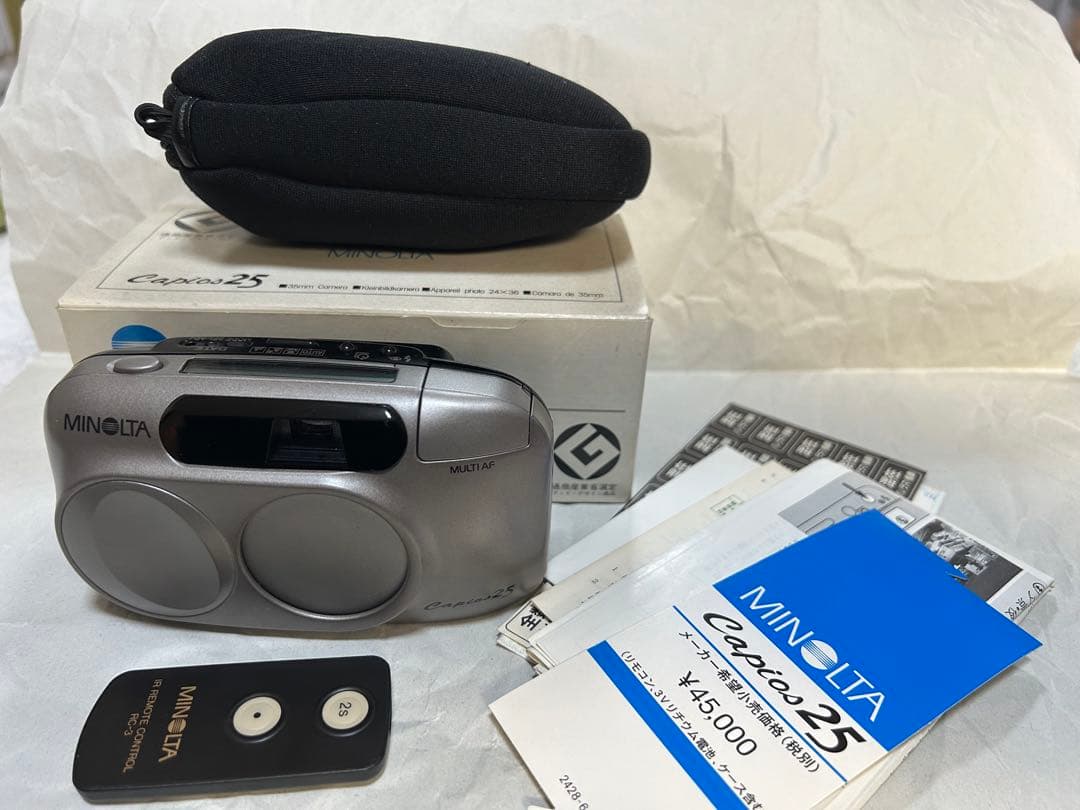 【使える！箱付き！】MINOLTA Capior 25 美品！動作確認済み！