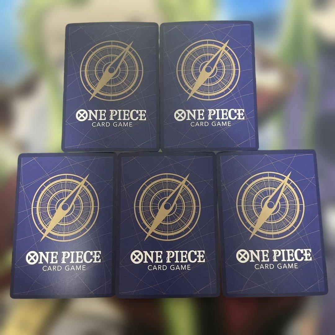 国*達様 ワンピースカード　ワンピースデイ2024