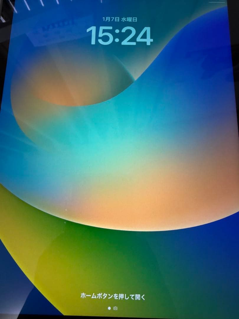 Natthaphorn Pairam　iPad