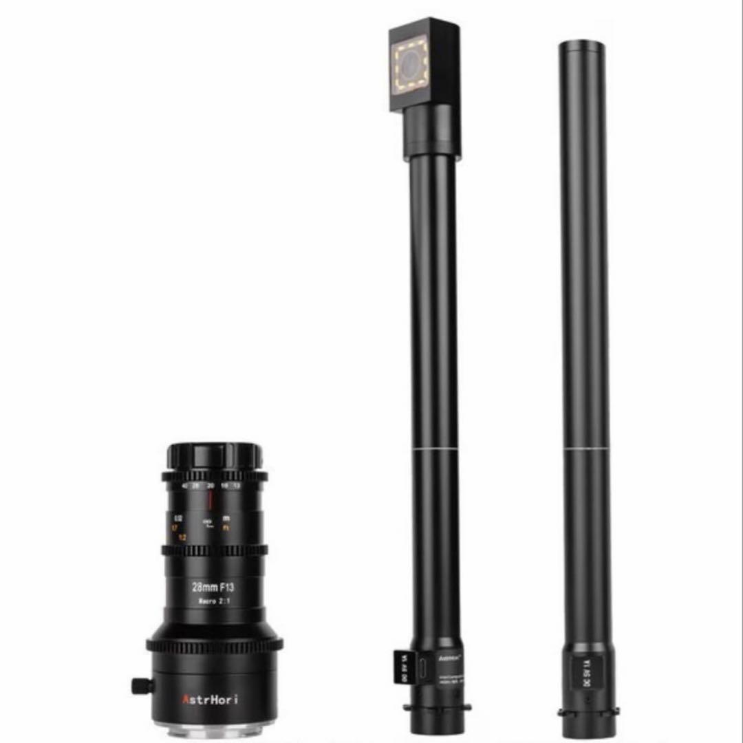 AstroHori 28mm ダブルレンズ(スタンダード +90直角) 開封新品