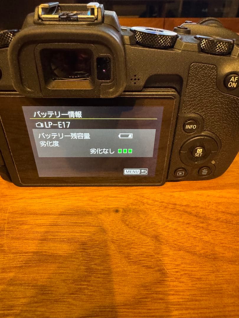 Canon EOS RP ミラーレス一眼カメラ　本体のみ