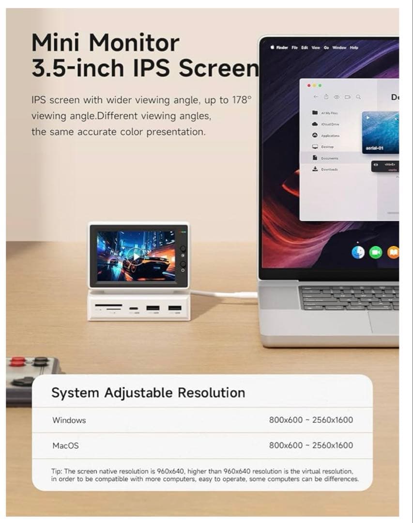 新品未開封　HAGIBIS ミニモニター