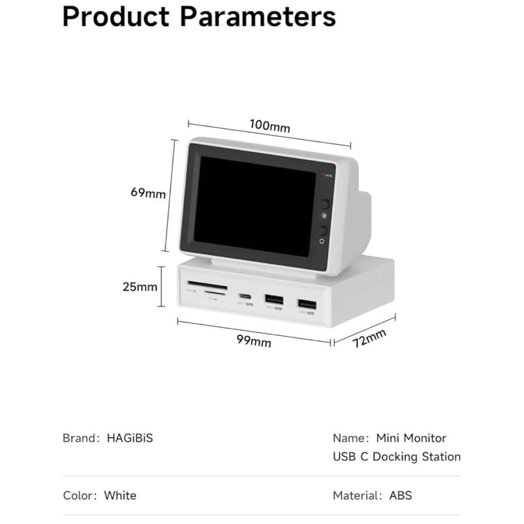 新品未開封　HAGIBIS ミニモニター
