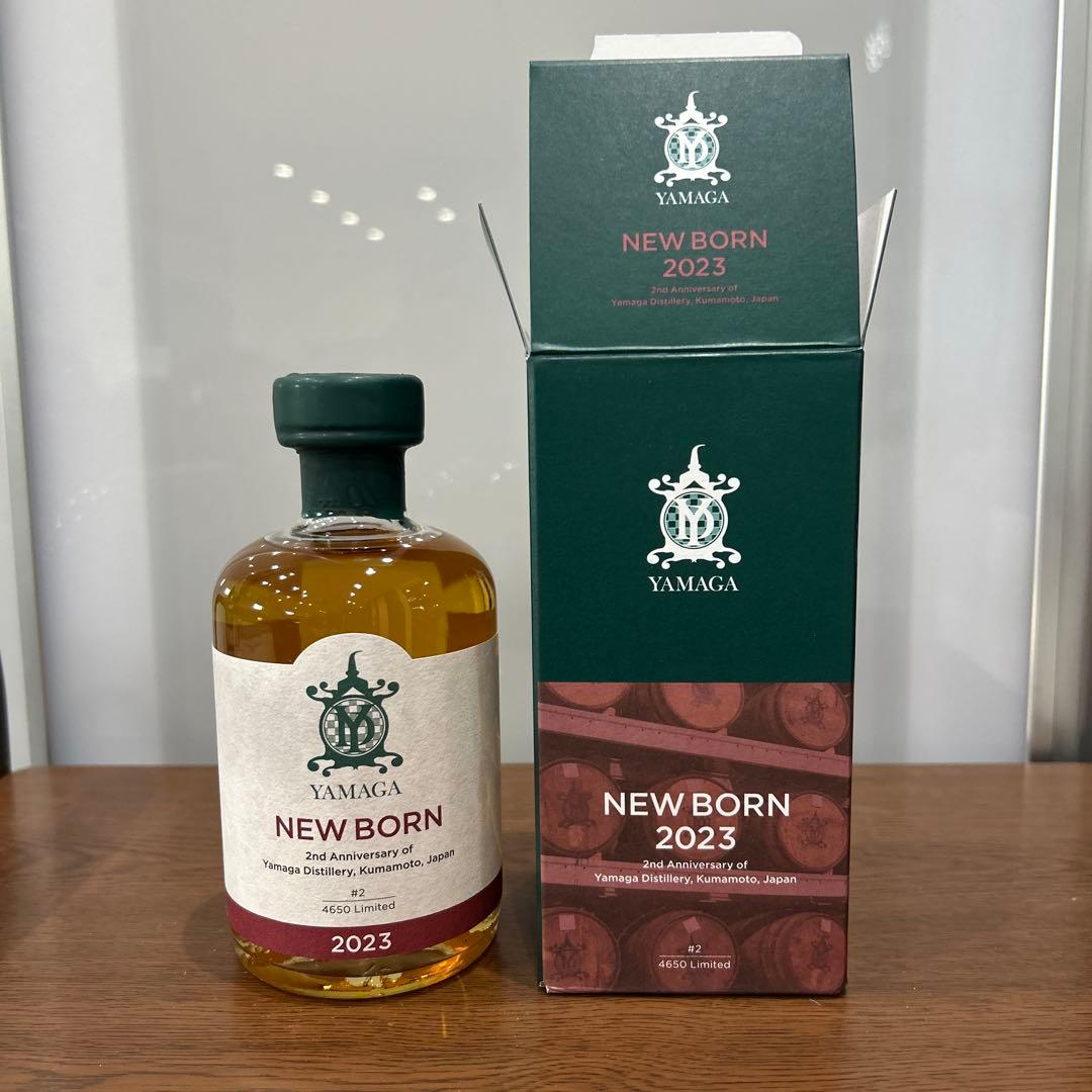 山鹿ウィスキー YAMAGA NEW BORN 2023 限定2500本