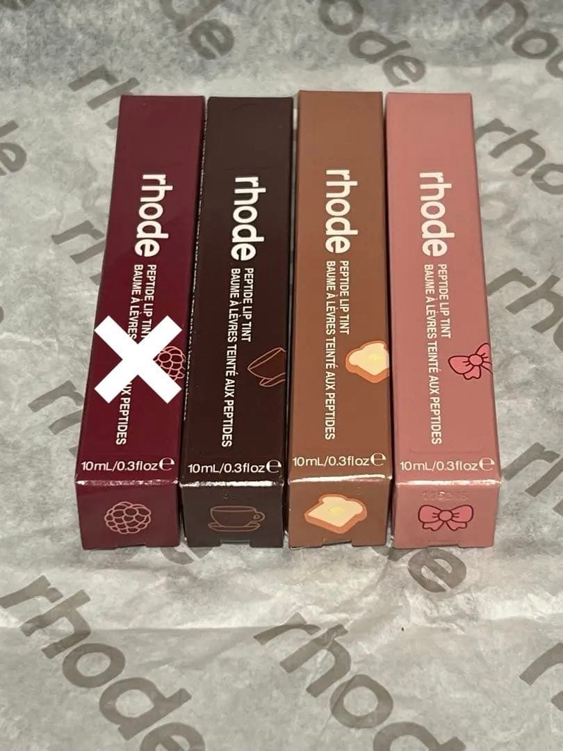 (1セットのみ)RHODE 限定 ペプチド リップ ティント セット