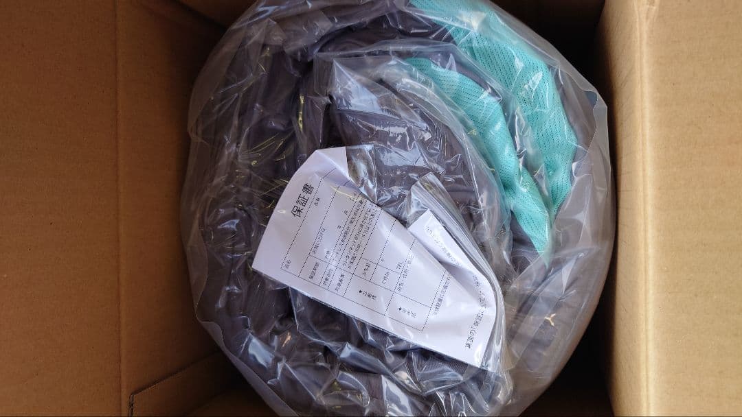 西川　AIR マットレス01 シングル