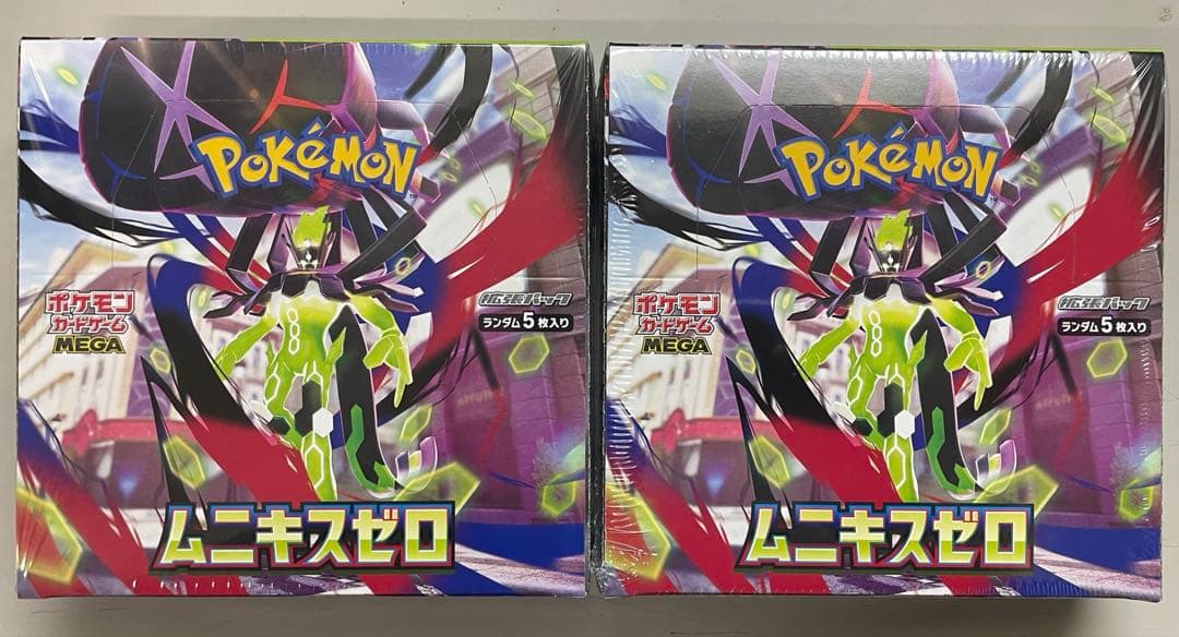 ポケモンカード ムニキスゼロ 2BOXセット 未開封・シュリンク付
