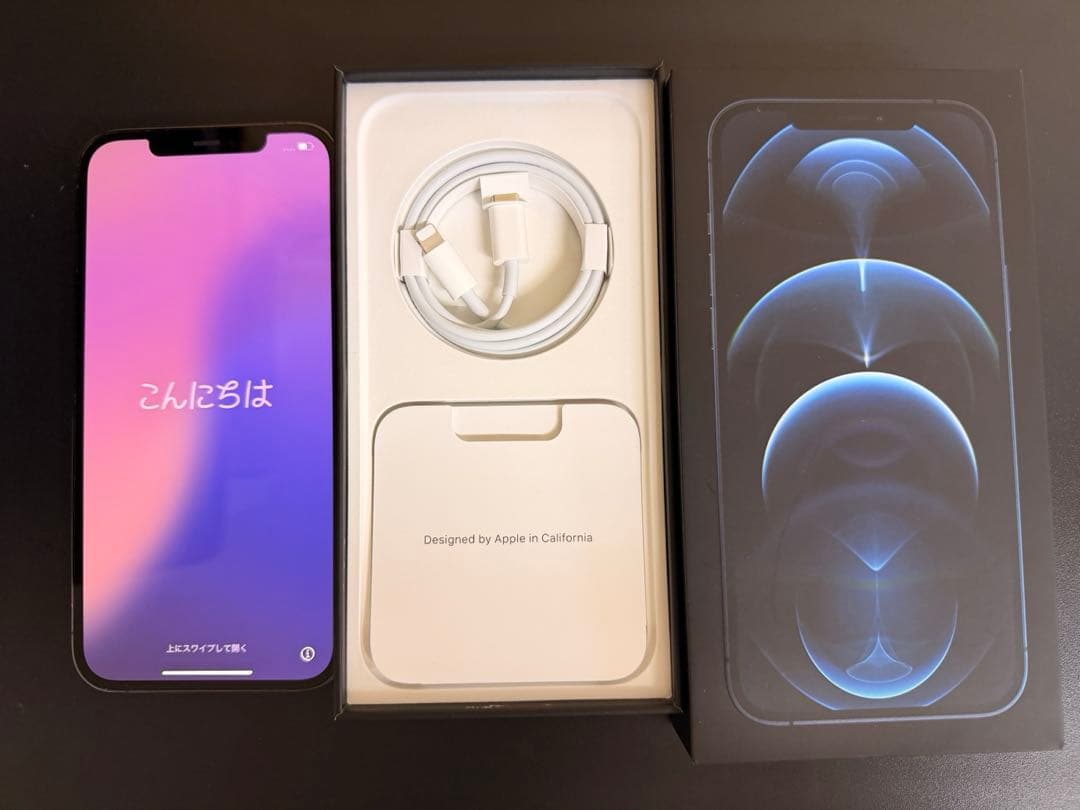 【美品】iPhone12ProMax 本体 256GB SIMフリー