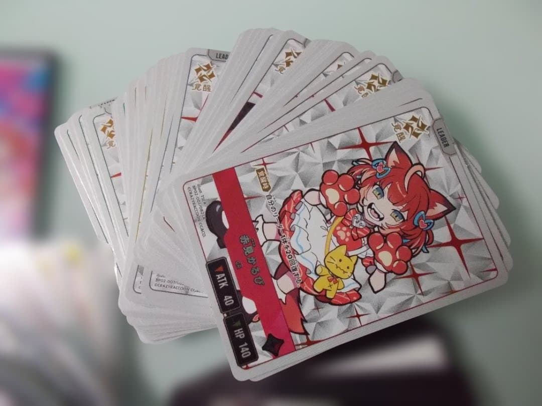 327枚セット　SR以下4コン　LR4コン　　Exceed Rampage