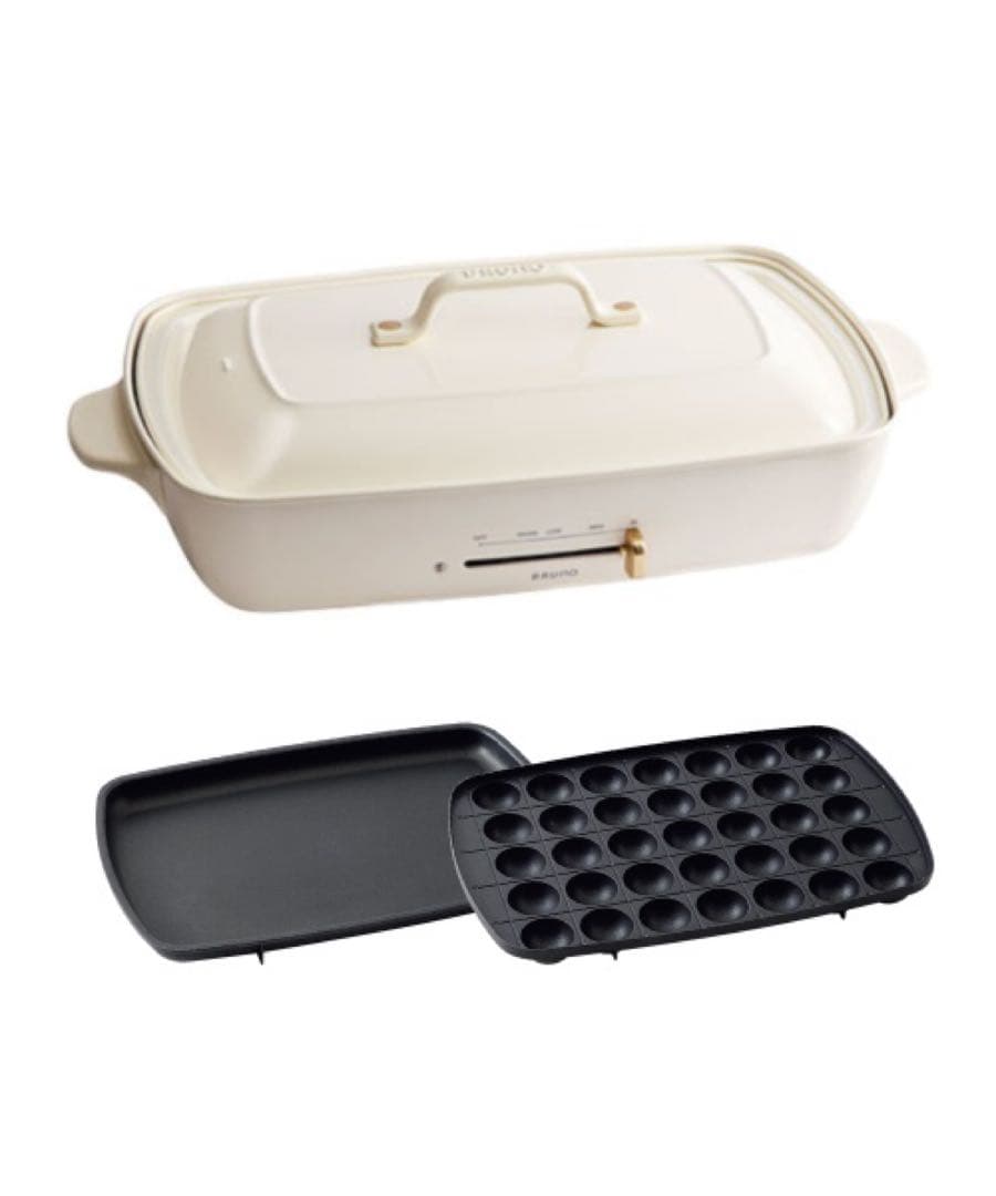 【新品】BRUNO ブルーノ　ホットプレートグランデサイズ ホワイト