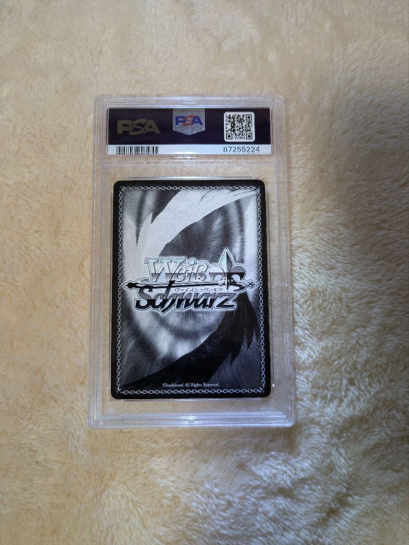 泡沫の存在 桜島麻衣 SP PSA10 ヴァイスシュヴァルツ