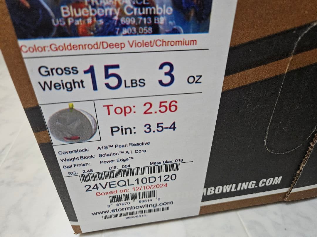 ハイスポーツ社 ストーム Equinox 15ポンド3オンス ボウリングボール