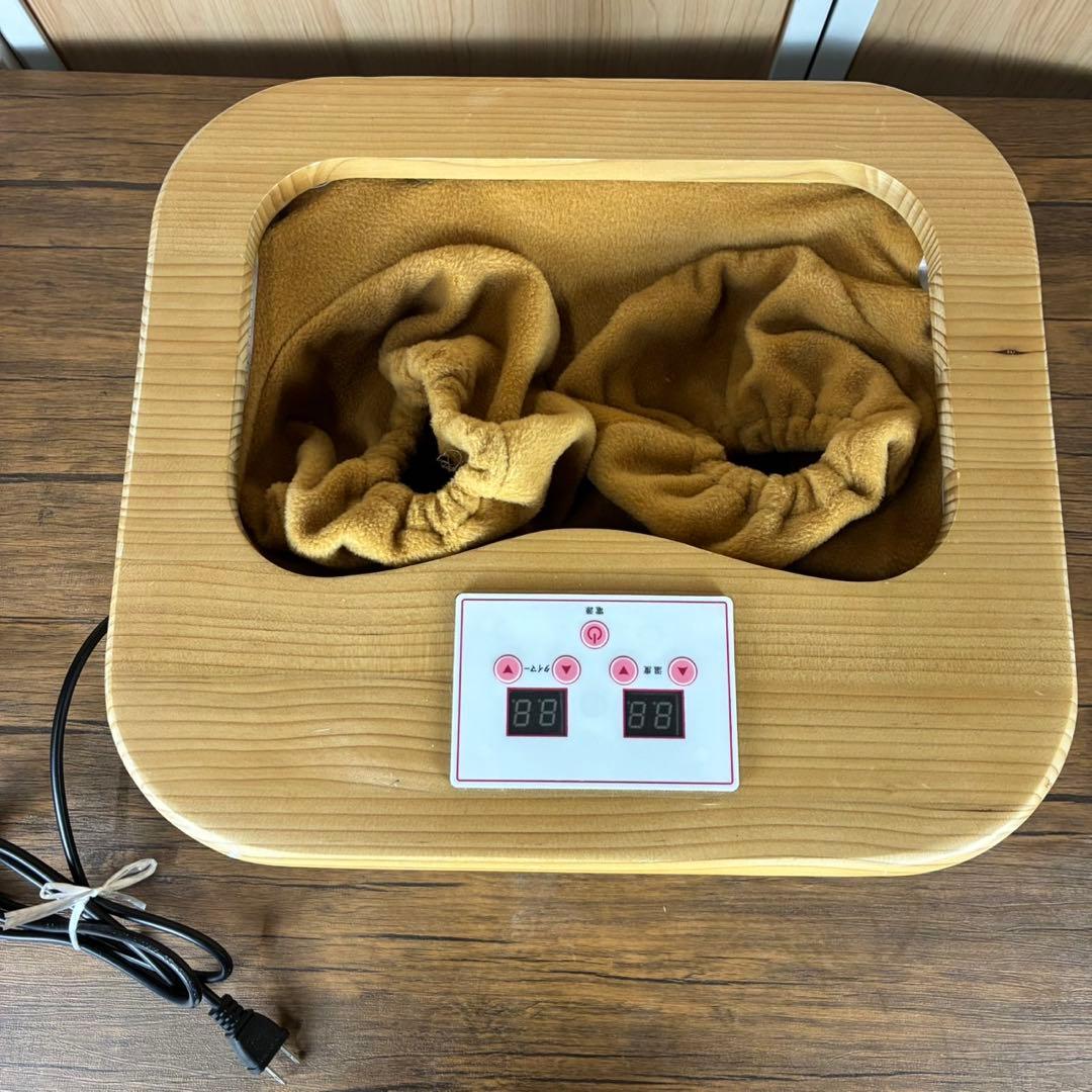 【送料込】遠赤外線脚温器 水不要　ぽかぽか足Hot 説明書付き