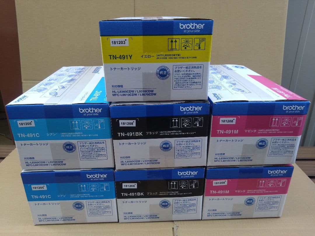 brother tn-491 トナー ブラザー