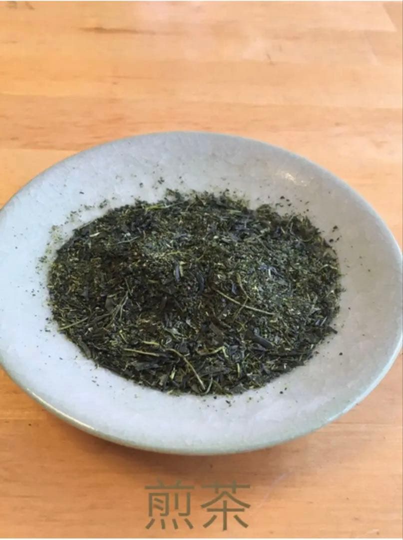 【狭山茶】茶畑直販☆煎茶１袋(令7産)2.5kg一番茶☆深蒸し緑茶日本茶無添加