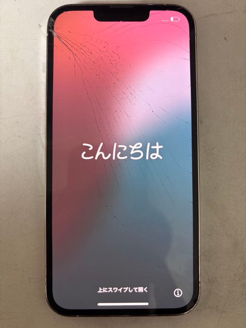 IPhone13Pro 256GB シルバー　画面・背面割れ 部品取り・基板用