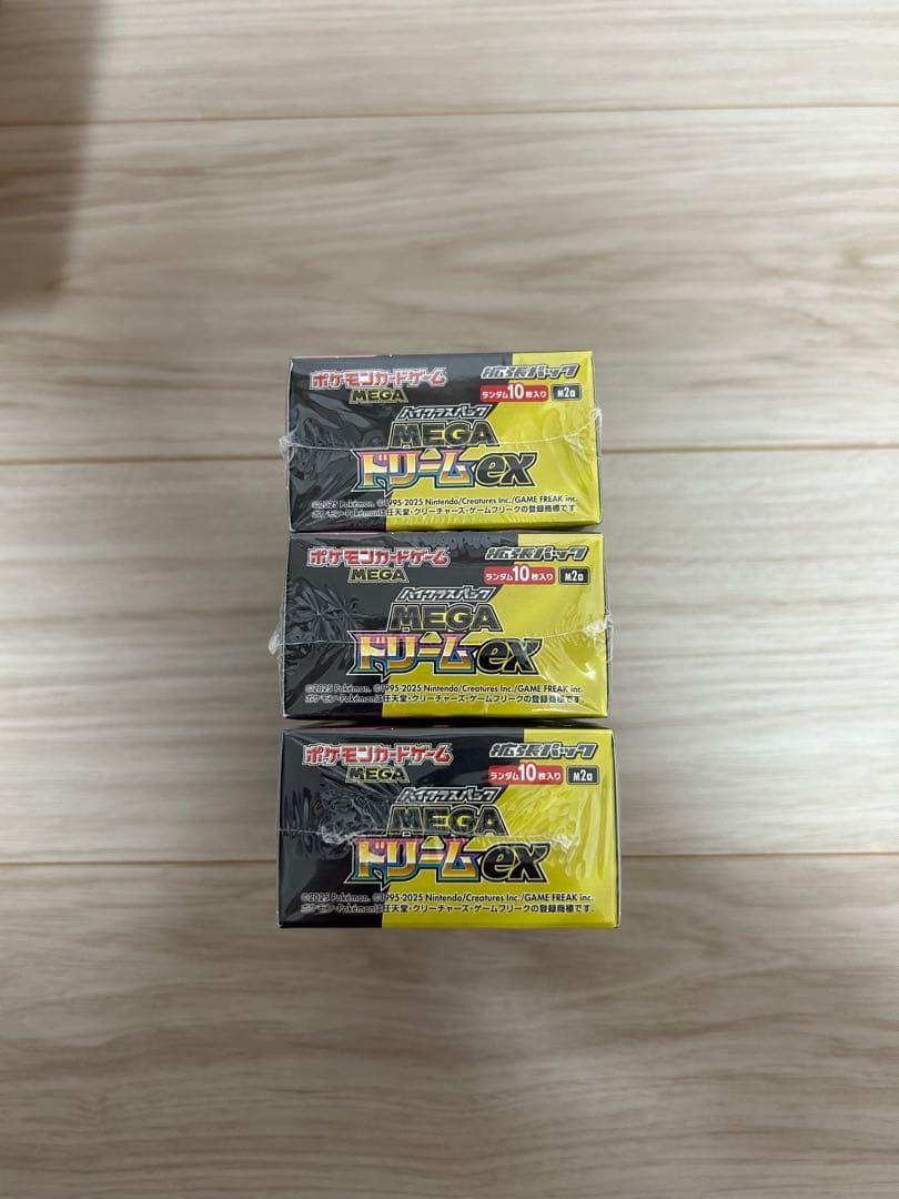 【新品】1Boxポケモンセンター産　MEGAドリームex シュリンク付き3BOX