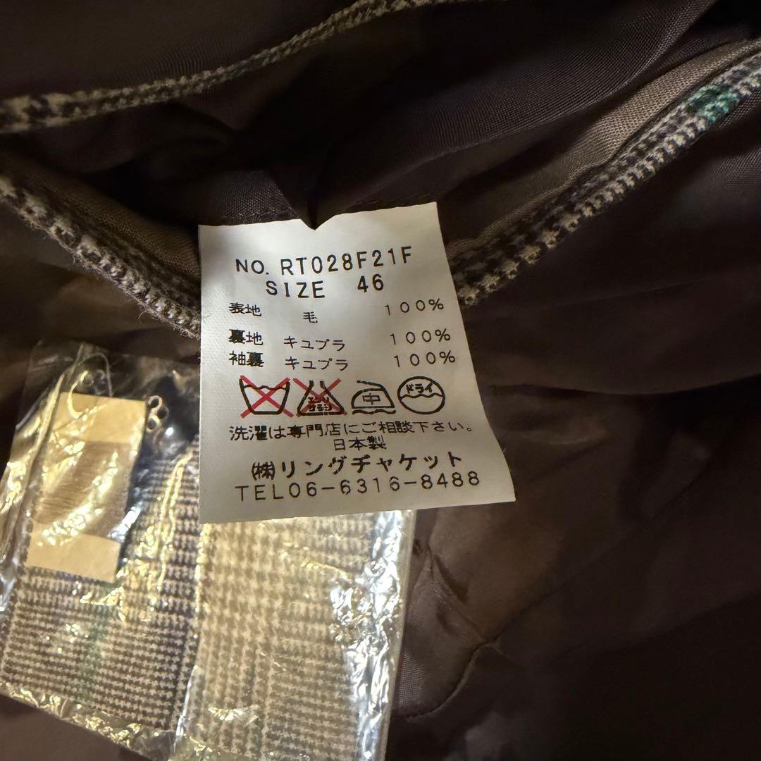 未使用 RING JACKET MEISTER グレンチェック スーツ 46