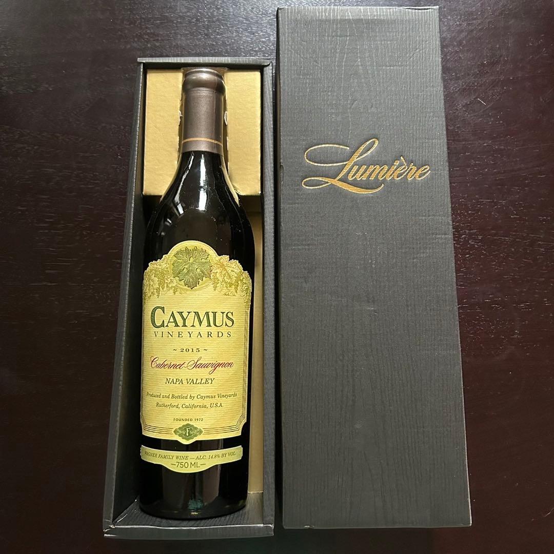 CAYMUS 2015 カベルネ・ソーヴィニヨン 750ml