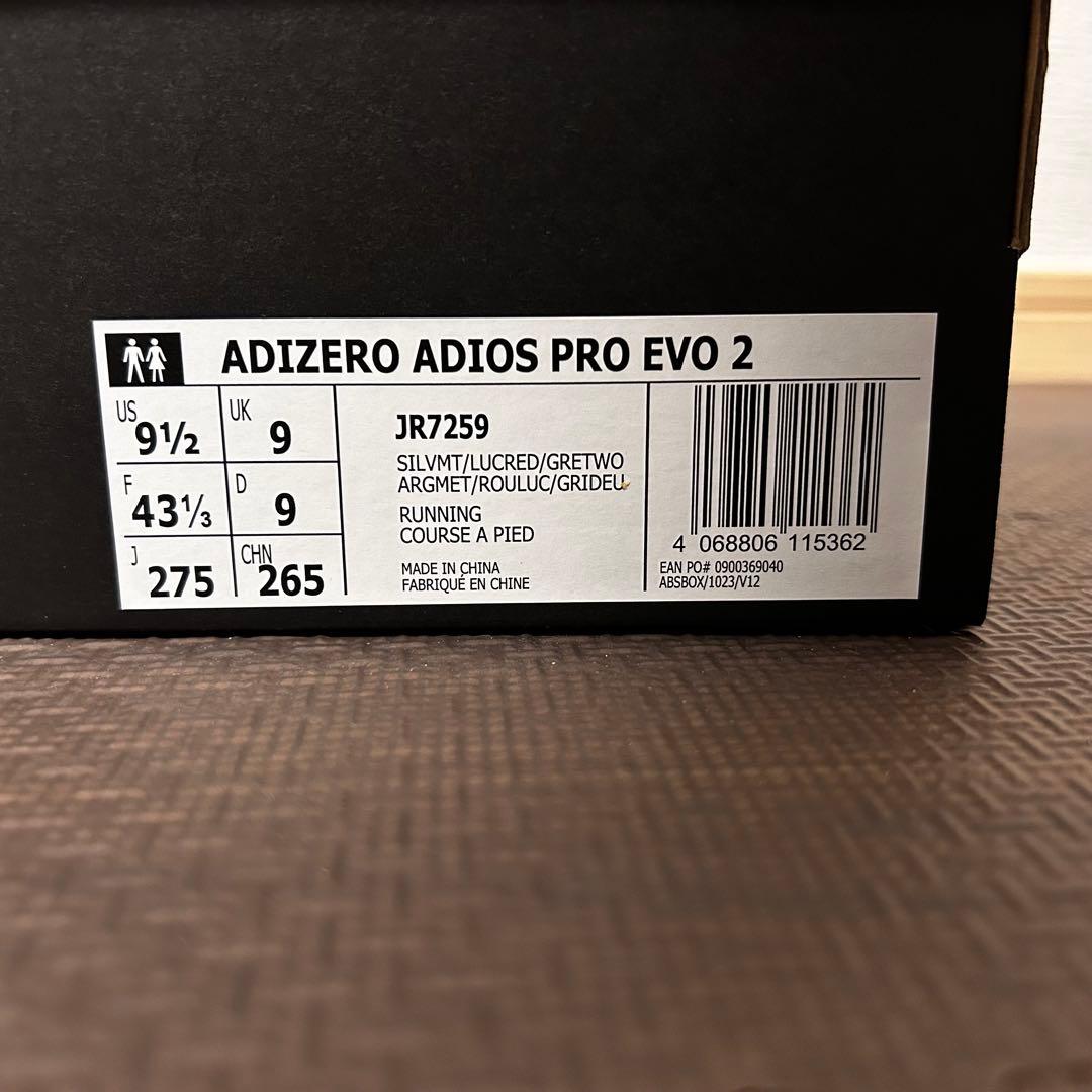 スパイク・シューズ [ADIDAS]adizero adios pro evo2 27.5cm