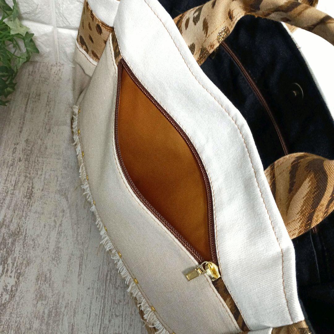 リメイクデニム★サイドポケットトートバッグM