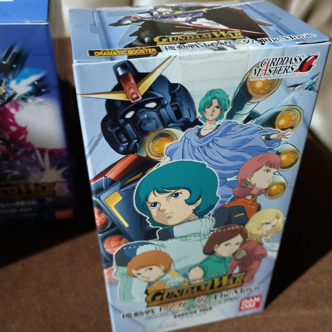 大*目様 ガンダムウォー 未開封ブースター３箱と未開封スターター１箱のセット