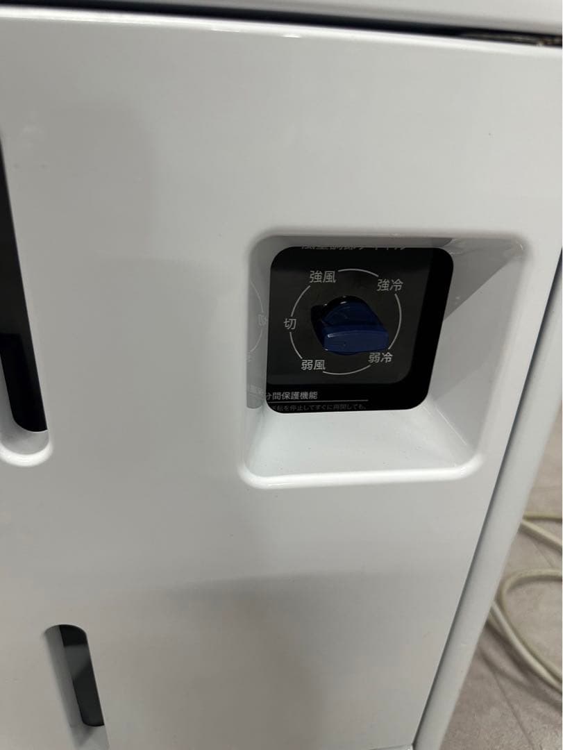 ハイアール　スポットエアコン　JA-SP25W