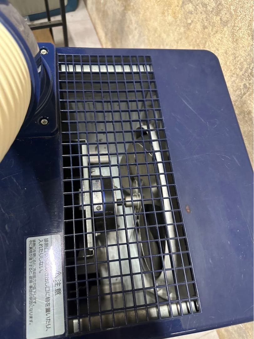 ハイアール　スポットエアコン　JA-SP25W