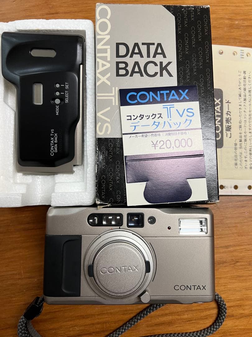 CONTAX Tvs コンパクトフィルムカメラ データバック付き　美品