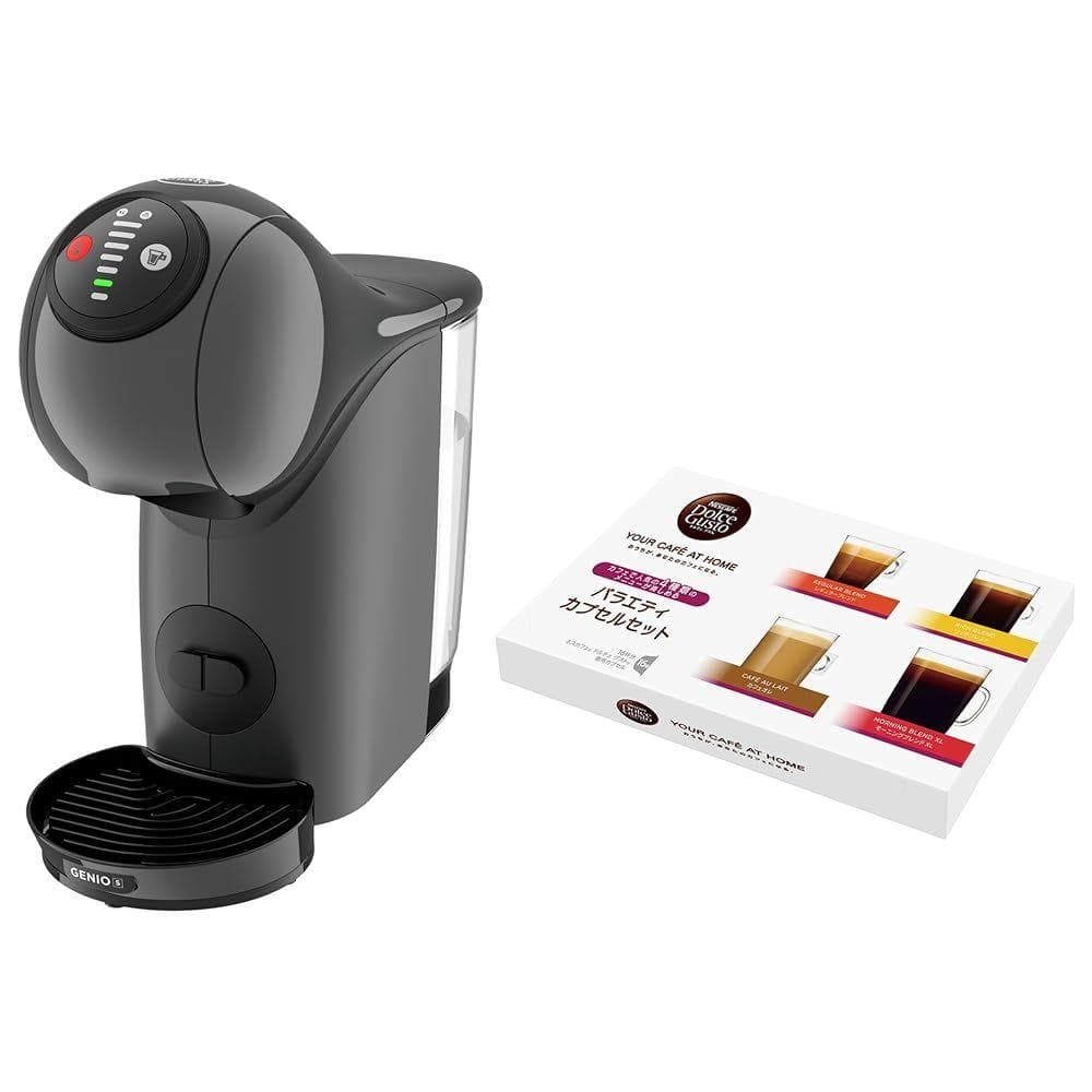 ネスカフェ ドルチェ グスト ジェニオ エス ベーシック バラエティカプセル